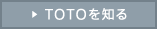TOTO��m��