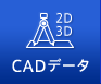 CAD�f�[�^