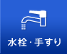 �����E�肷��