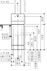 施工ガイド 修理施工ナビ Com Et コメット Toto