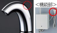 詳細品番の絞り込み【Aタイプ3・単水栓】|問い合わせの多い洗面所用水