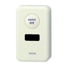 説明書情報 | TOTO:COM-ET [コメット] 建築専門家向けサイト