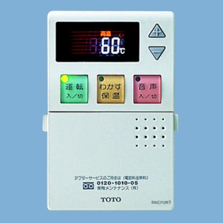 品番・商品名検索 | TOTO:COM-ET [コメット] 建築専門家向けサイト