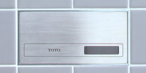 分解図情報 | TOTO:COM-ET [コメット] 建築専門家向けサイト