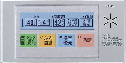 コメントお客！ お引き落としができなかったお客様へのSMSでのご案内について