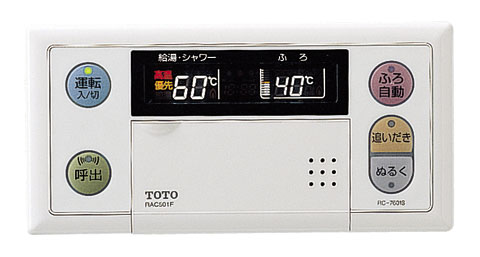 説明書情報 | TOTO:COM-ET [コメット] 建築専門家向けサイト