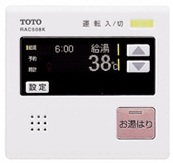 RAC508K