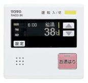 RAC515K