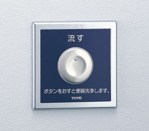 TOTO ALL IN 1978-2018 〈計13枚組〉【動作確認済み】 All In (13CD BOX) : TOTO | HMV&BOOKS online - 19075820452