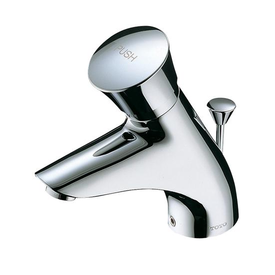 水栓金具品番特定－洗面所・手洗い用水栓|修理施工ナビ|COM-ET（コメット）|TOTO