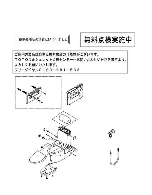 その他 wccf wccf