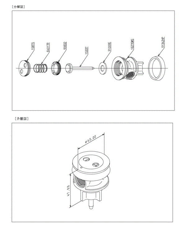 分解図情報 | TOTO:COM-ET [コメット] 建築専門家向けサイト