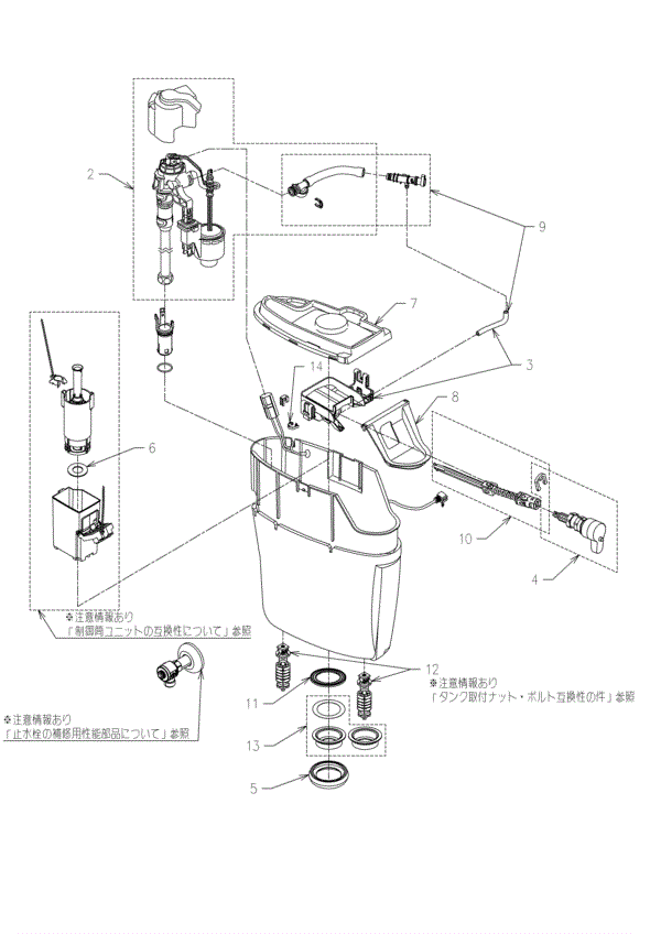 スメルシといれ 手洗吐水口 INAX(LIXIL) 吐水口・ノズル 【通販モノタロウ】