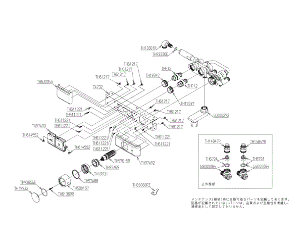 分解図情報 | TOTO:COM-ET [コメット] 建築専門家向けサイト