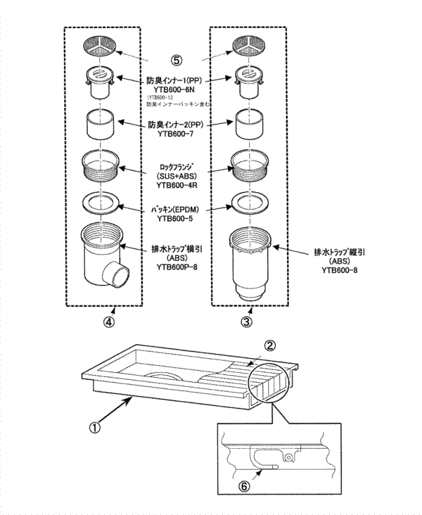 分解図情報 | TOTO:COM-ET [コメット] 建築専門家向けサイト