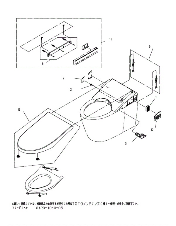 分解図情報 | TOTO:COM-ET [コメット] 建築専門家向けサイト