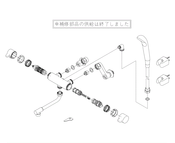 分解図
