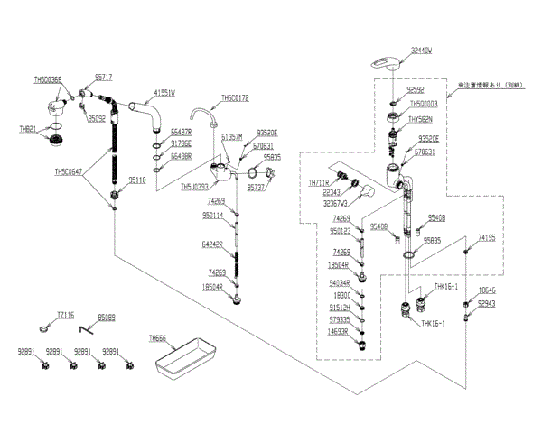 分解図