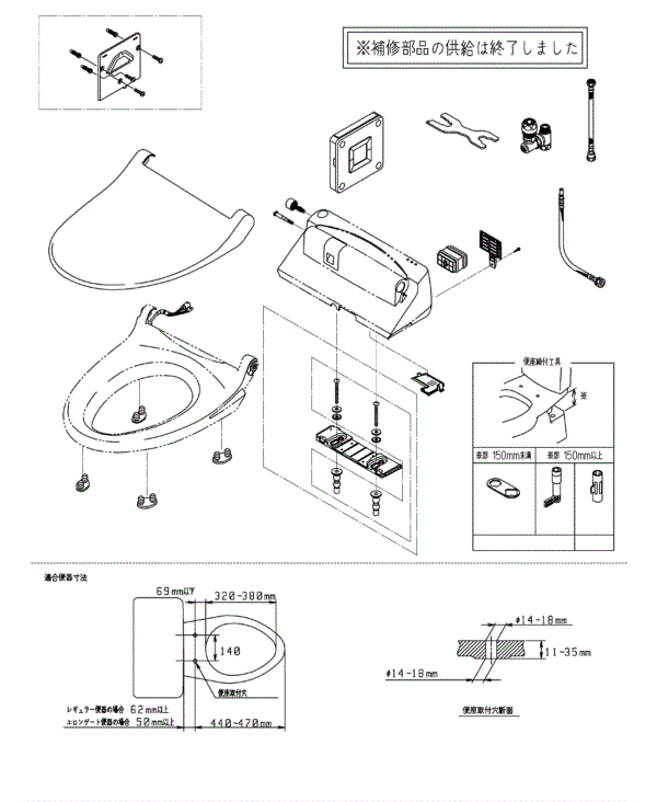 TOTO ウォシュレット TCF2235E 最終値下げです。取り下げ予定 TOTO ウォシュレット TCF2235E 最終値下げです。取り下げ予定