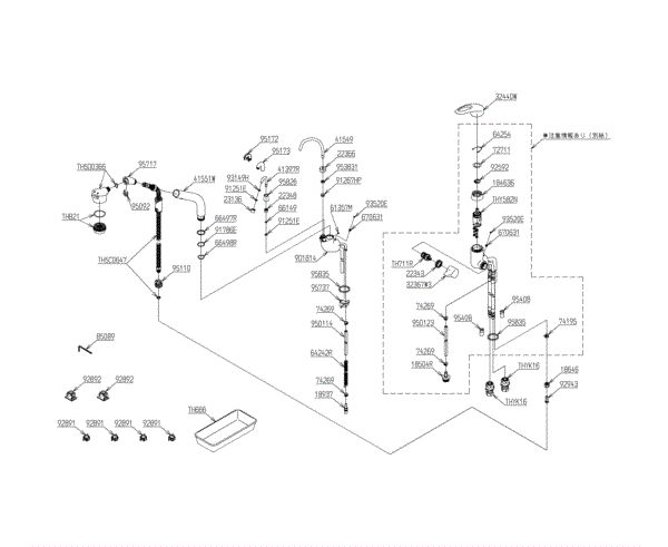 分解図情報 | TOTO:COM-ET [コメット] 建築専門家向けサイト