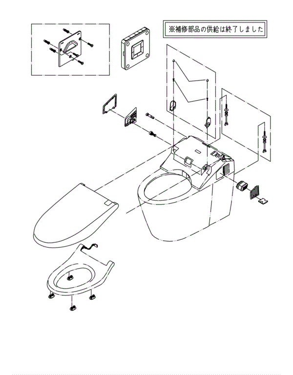 分解図情報 | TOTO:COM-ET [コメット] 建築専門家向けサイト