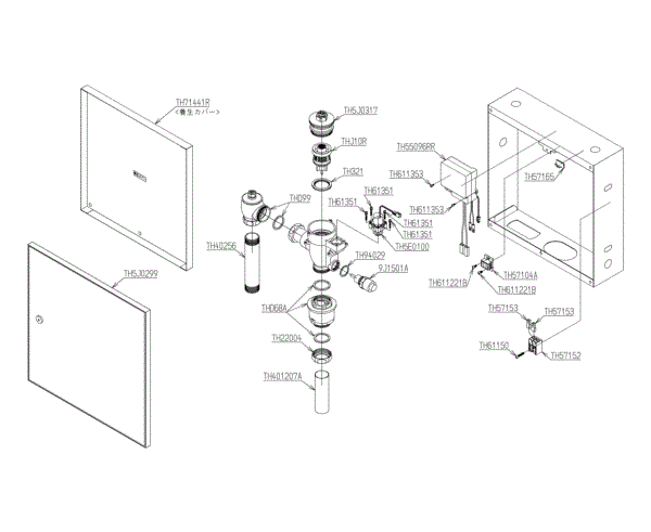 分解図情報 | TOTO:COM-ET [コメット] 建築専門家向けサイト