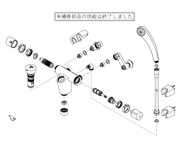 分解図