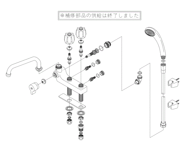 五倫図 523620 信楽 （しがらき Shigaraki）, 地形図 Map by Pacific
