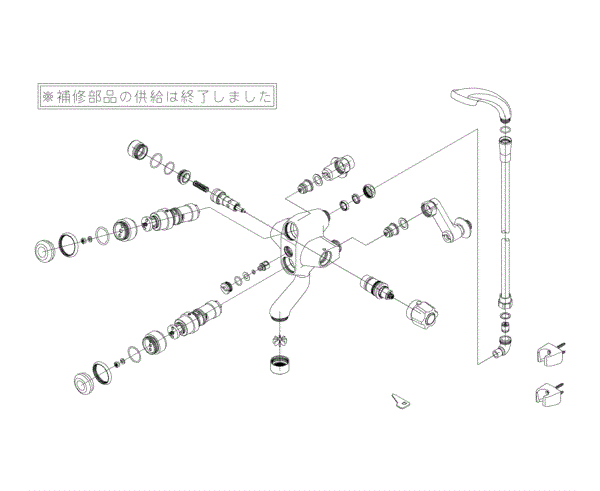 分解図