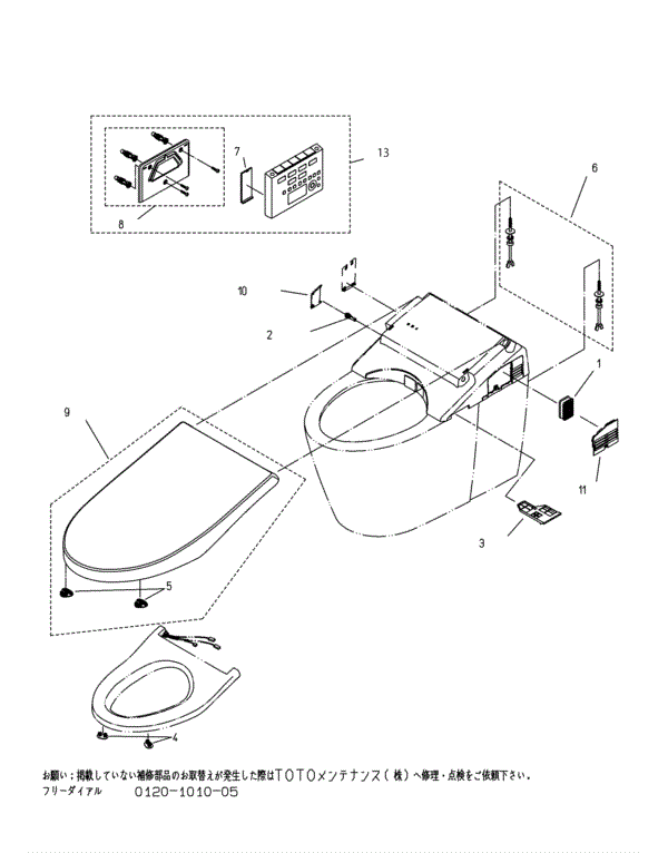 分解図情報 | TOTO:COM-ET [コメット] 建築専門家向けサイト