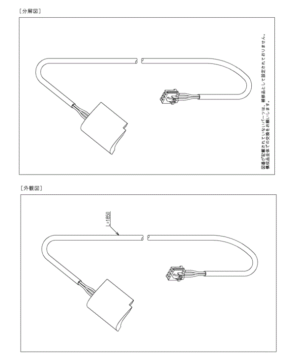 分解図情報 | TOTO:COM-ET [コメット] 建築専門家向けサイト
