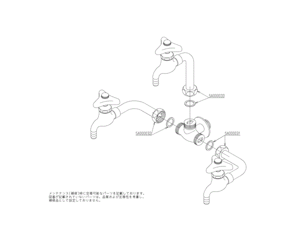 分解図