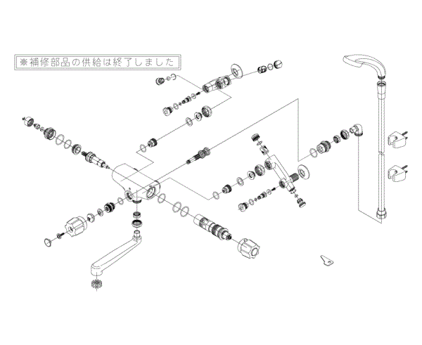 分解図情報 | TOTO:COM-ET [コメット] 建築専門家向けサイト