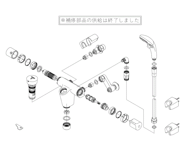 分解図