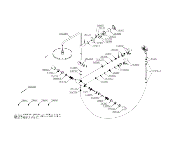 分解図