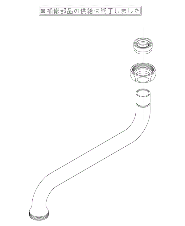 分解図情報 | TOTO:COM-ET [コメット] 建築専門家向けサイト