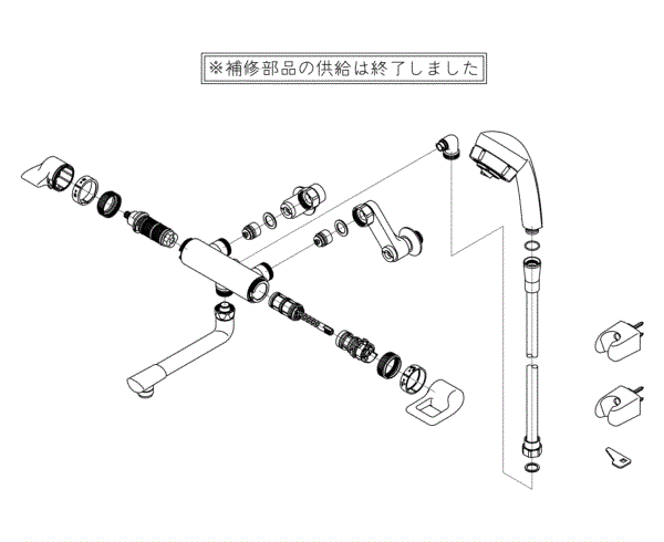 分解図