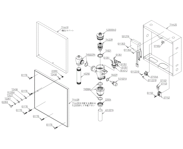 分解図情報 | TOTO:COM-ET [コメット] 建築専門家向けサイト