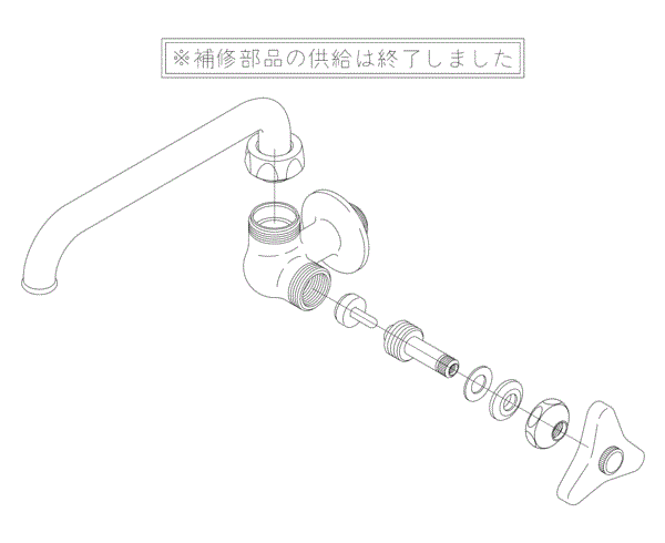 分解図情報 | TOTO:COM-ET [コメット] 建築専門家向けサイト