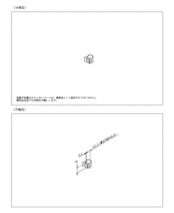 TOTO ALL IN 1978-2018 〈計13枚組〉【動作確認済み】 MzItNTQ3My5qcGVn.jpeg