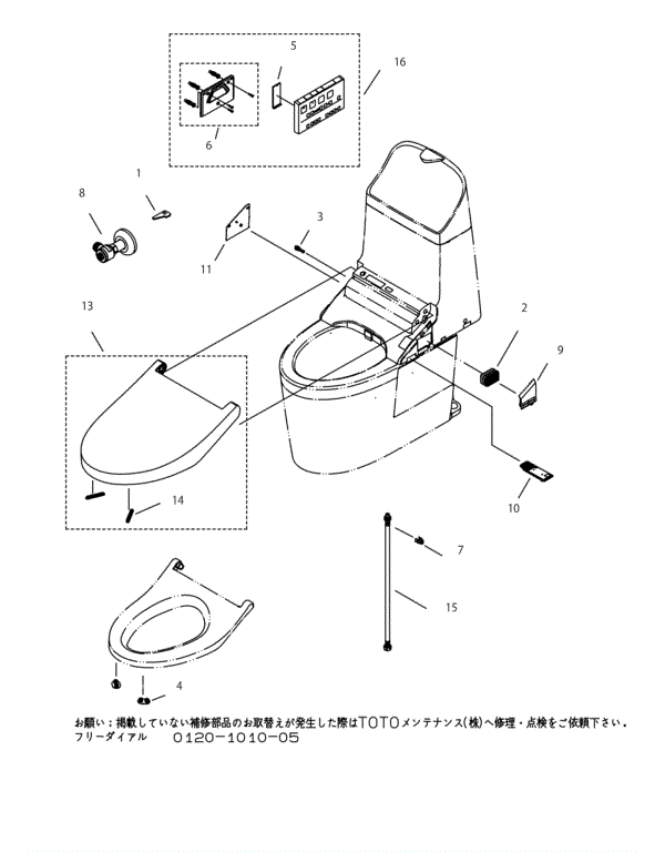 【セット販売】機能部セット品番：TCF9315 です。 カラー情報 | TOTO:COM-ET [コメット] 建築専門家向けサイト