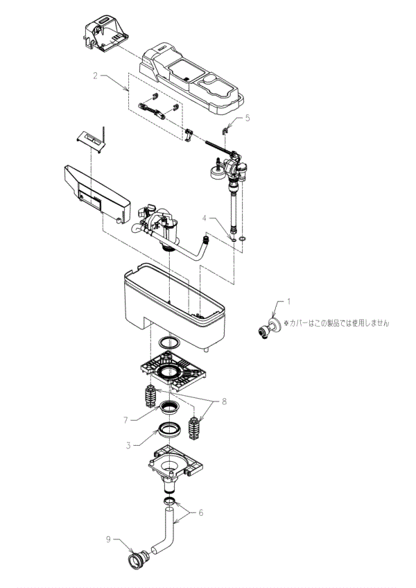 分解図