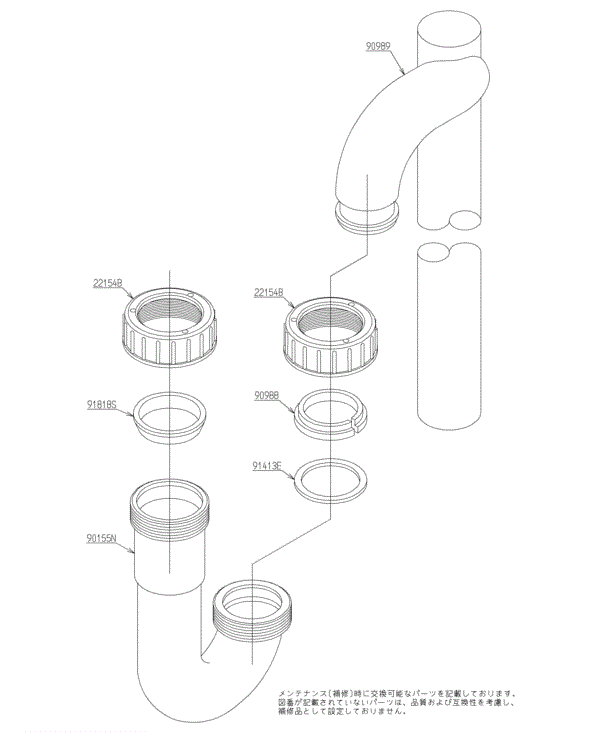 分解図情報 TOTO:COM-ET [コメット] 建築専門家向けサイト