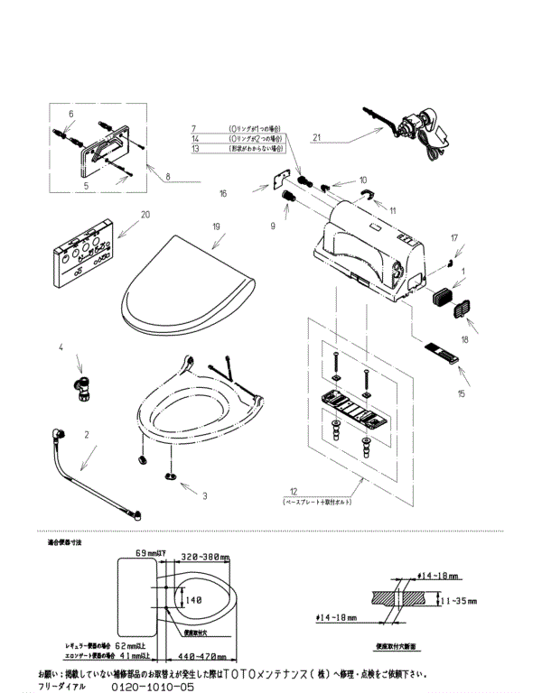 F-Files　図解シリーズ 12冊　セット　美品　図解 楽天市場】f files 新紀元社の通販