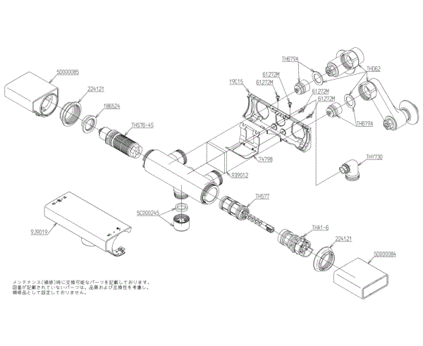 分解図情報 | TOTO:COM-ET [コメット] 建築専門家向けサイト
