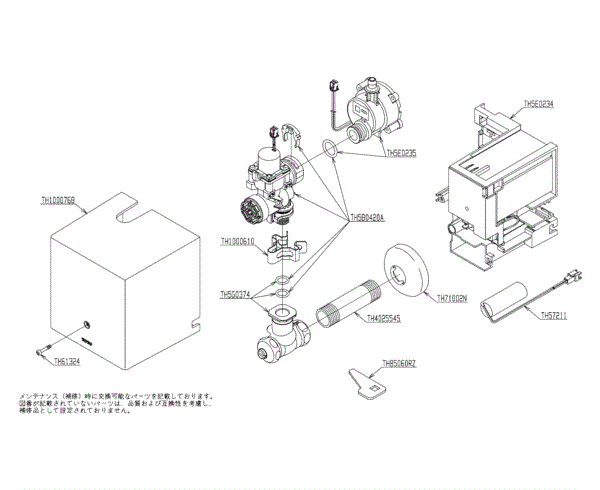 分解図情報 | TOTO:COM-ET [コメット] 建築専門家向けサイト