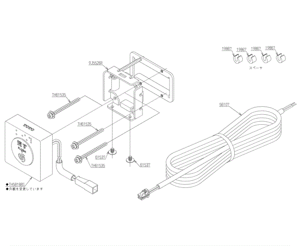 分解図情報 | TOTO:COM-ET [コメット] 建築専門家向けサイト