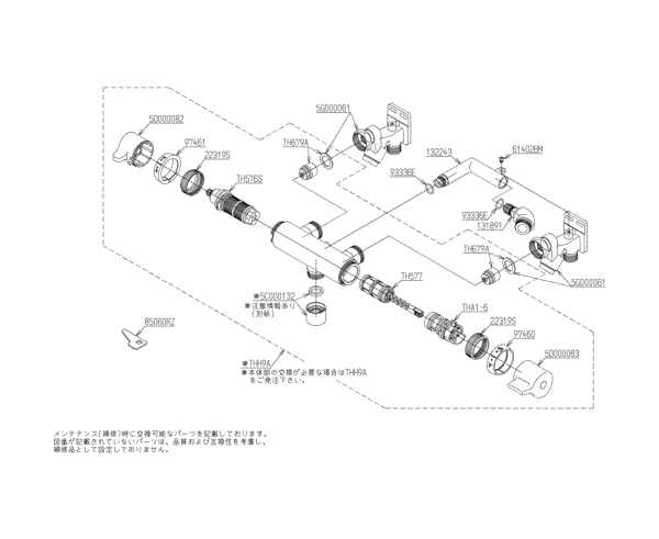 分解図情報 | TOTO:COM-ET [コメット] 建築専門家向けサイト