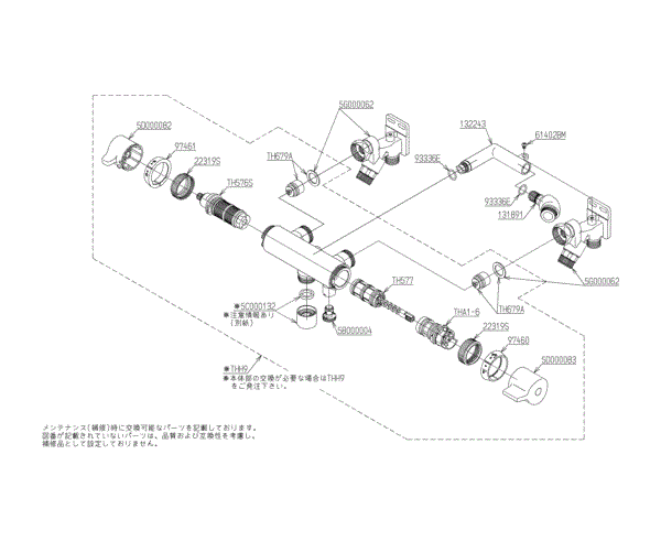 分解図情報 | TOTO:COM-ET [コメット] 建築専門家向けサイト
