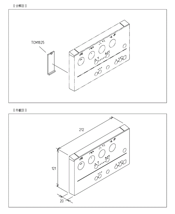 分解図情報 | TOTO:COM-ET [コメット] 建築専門家向けサイト